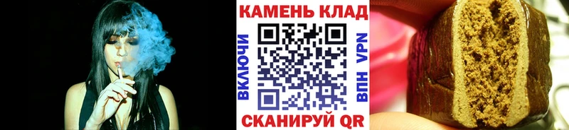 Гашиш ice o lator Благовещенск