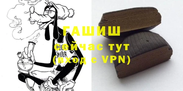 СК Абинск