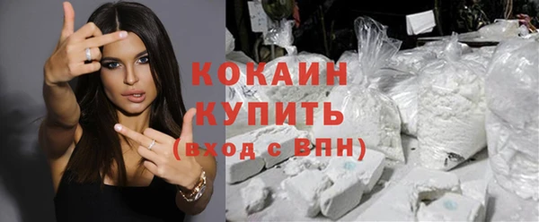 СК Абинск