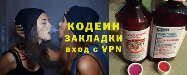 СК Абинск