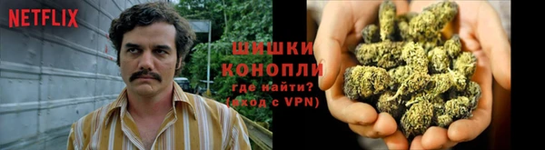 альфа пвп Карталы