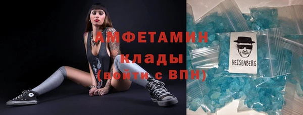 a pvp Карпинск