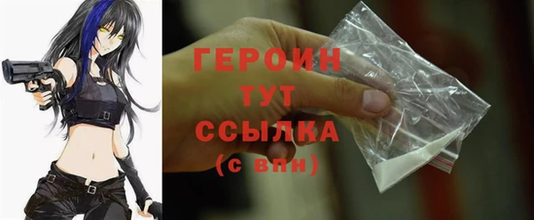 СК Абинск