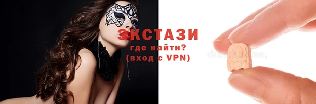 СК Абинск