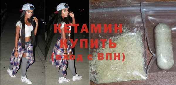 круглые Абдулино