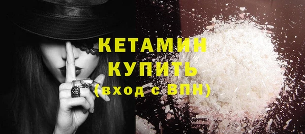 ПСИЛОЦИБИНОВЫЕ ГРИБЫ Нея