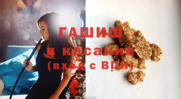 меф VHQ Алзамай