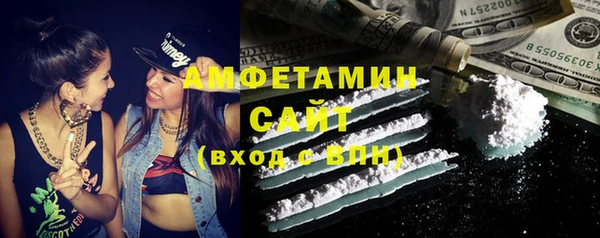 круглые Абдулино