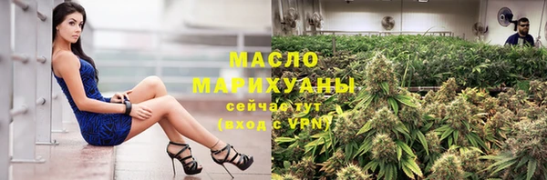круглые Абдулино
