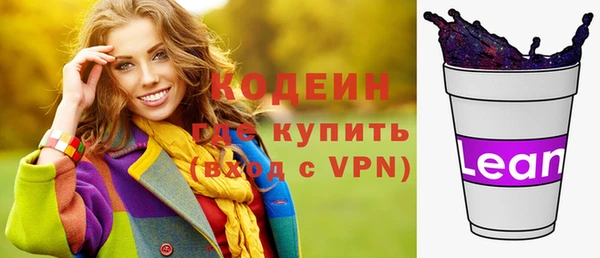 СК Абинск